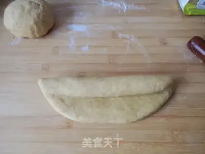 Make The fragrance of wheat bread step 7