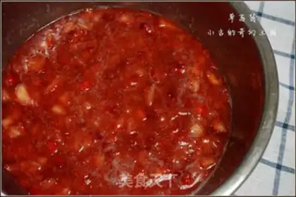 Make Strawberry sauce step 5