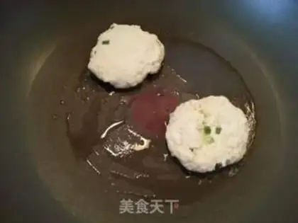 Make Onion scab cake step 2