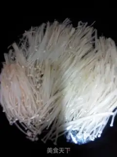 Make Onion needle mushrooms step 2