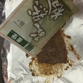 Make A roasted steak step 8