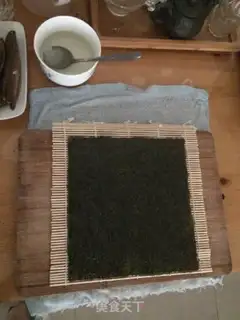 Make It