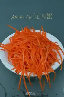 Make Garlic carrots step 1