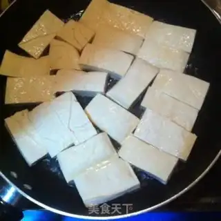 Make Ridiculous tofu step 3