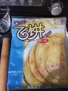 Make Honey banana pie step 0