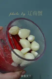 Make Garlic carrots step 2