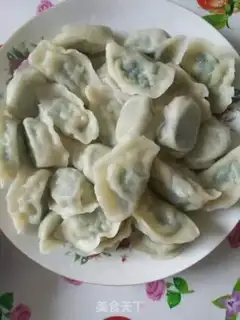 Make Emerald onion egg dumplings step 10