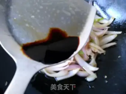 Make Onion fried eggs step 6