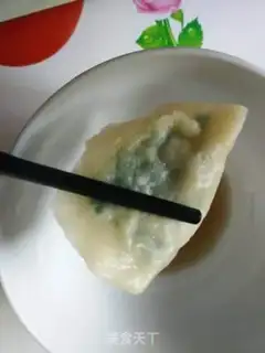 Make Emerald onion egg dumplings step 11
