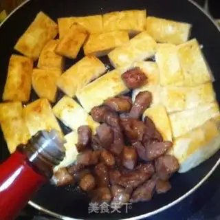 Make Ridiculous tofu step 5