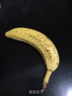 Make Honey banana pie step 1