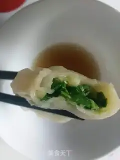 Make Emerald onion egg dumplings step 12