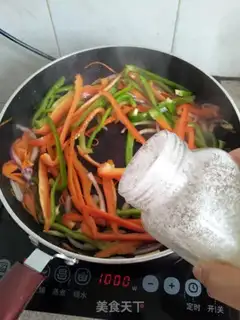 Make Spam step 13