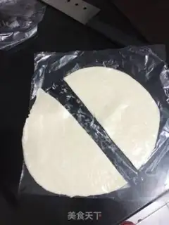 Make Honey banana pie step 4