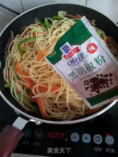 Make Spam step 15