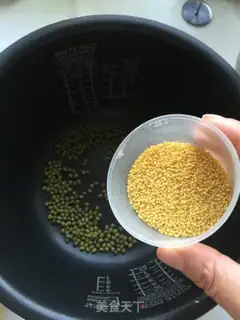 Make Ginger and rice porridge step 0