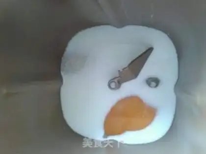 Make Fancy bread step 0