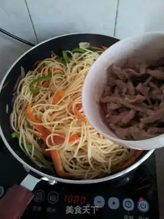 Make Spam step 16