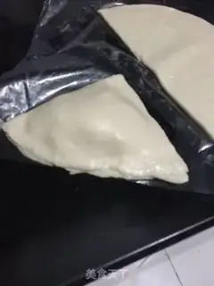 Make Honey banana pie step 6