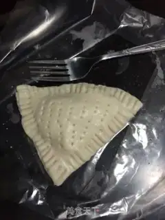 Make Honey banana pie step 7