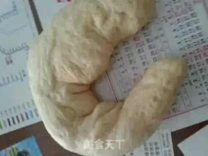 Make Fancy bread step 2