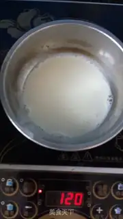 Make Strawberry Moose step 1