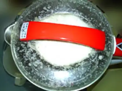 Make Red bean rice soy step 10
