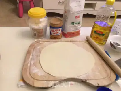 Make Peanut butter rolls step 2