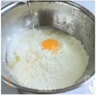 Make Peanut butter rolls step 5