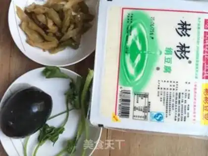 Make Frozen eggs and tofu step 0