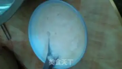 Make Milky ham rolls step 1