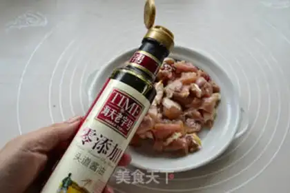 Make Family version of the Miyagi chicken step 1