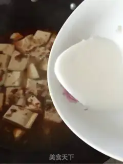 Make I