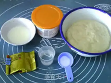 Make Zabata bread, Italy step 4