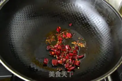 Make Family version of the Miyagi chicken step 5