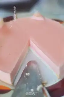 Make Strawberry Moose step 11