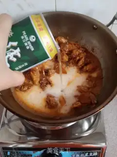 Make A beer with three yellow chickens step 5