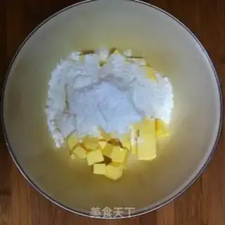 Make Maple cookies step 0