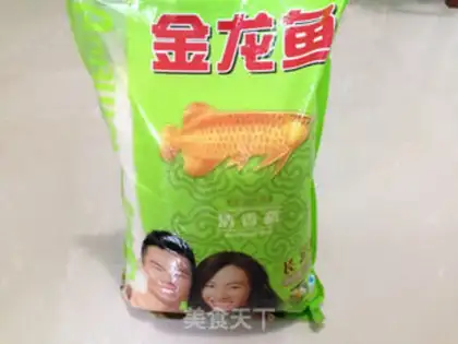 Make A tomato rice step 0