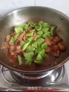 Make A beer with three yellow chickens step 8