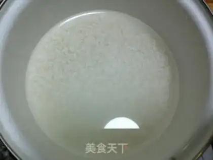 Make A tomato rice step 1