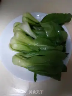 Make Garlic oil step 0