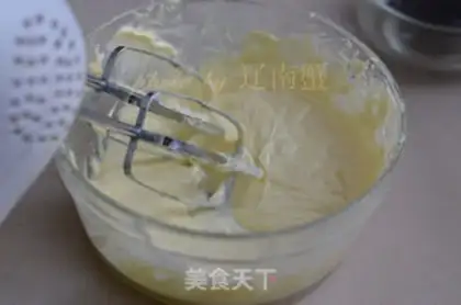 Make Onion cookies step 2