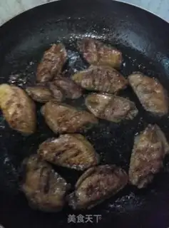 Make Coke chicken wings step 2