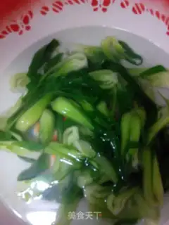 Make Garlic oil step 2