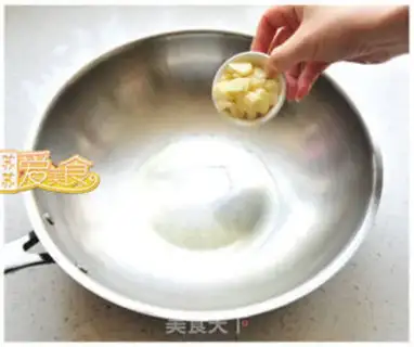 Make Fried noodles step 4