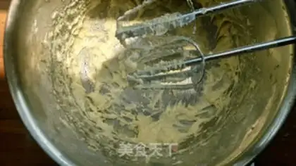 Make Mocha cookies step 2