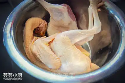 Make The guest chicken step 0