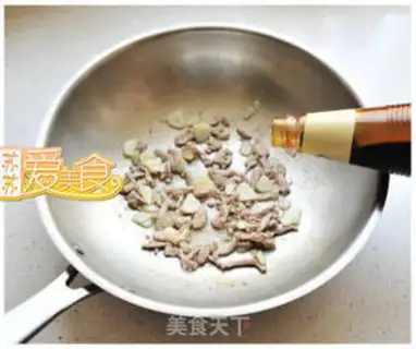 Make Fried noodles step 5