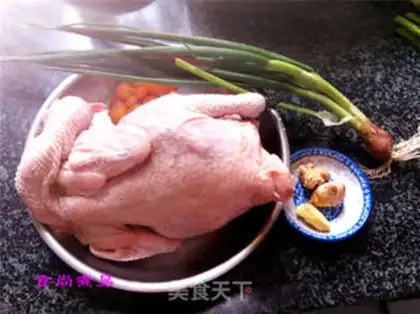 Make White pheasant step 0